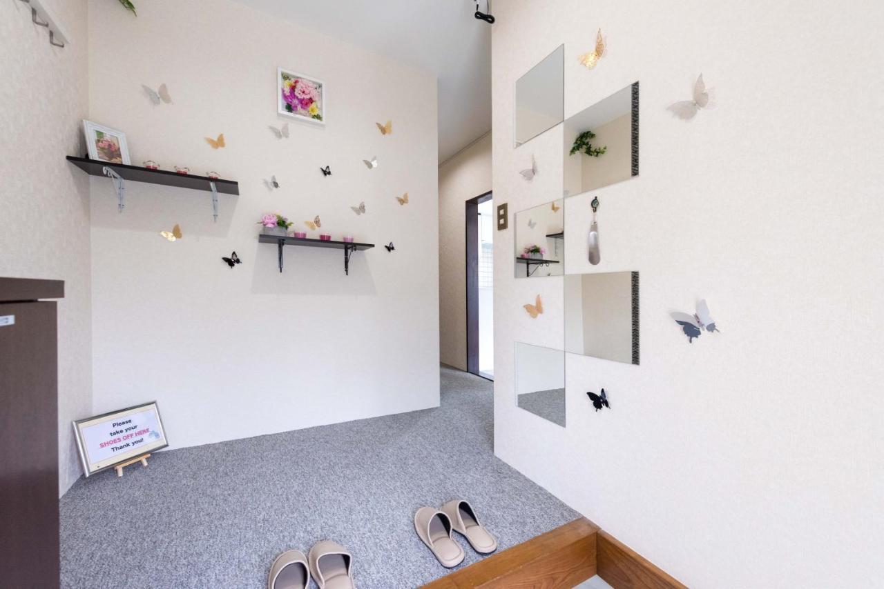Papillon Paradis Хаконе Екстериор снимка
